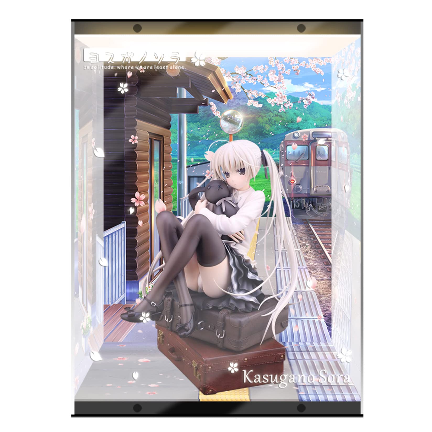 alphamax - １／７ ヨスガノソラ 春日野 穹 Amazon | ヨスガノソラ 春日野 穹 着物Ver. 1/7スケール PVC製